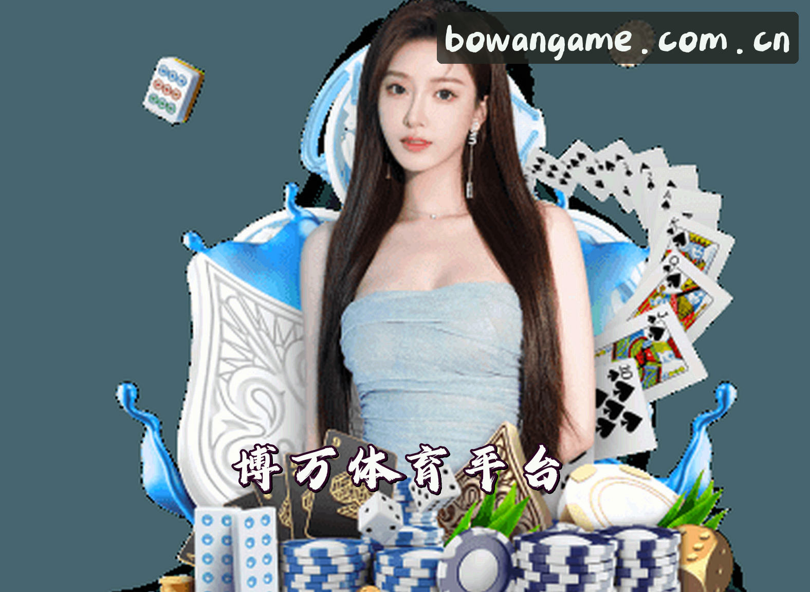 关于我们关于我们介绍